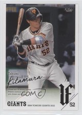 2022 BBM Yomiuri Giants Takumi Kitamura #G53