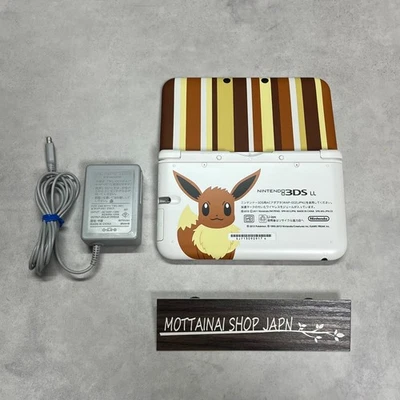 Nintendo 3DS LL XL Pokemon Center Eevee Limited Edition Console Tested Good!! - Image 1 of 4