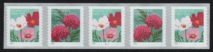 Scott# 5665a Butterfly Garden Flowers PNC5 B1111 MNH APS lifetime member - Picture 1 of 1
