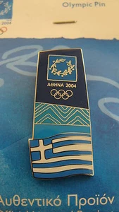 GREEK FLAG WITH LOGO ATHENS 2004 #7 - ATHENS 2004 OLYMPIC PIN - Picture 1 of 1