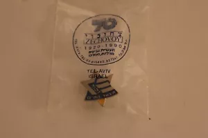 Spilla babbotto vintage Israele Marcia dei viventi da Auschwitz a Birkenau - Foto 1 di 2