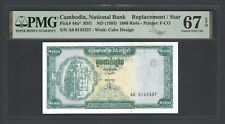 Cambodia 1000 Riels ND(1995) P44a* "Replacement" Uncirculated Grade 67