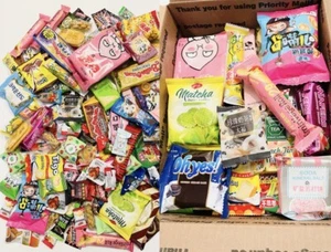 150 Piece Asian Snack Box Japanese Korean Chinese Variety Treat Testers Samples - Picture 1 of 1
