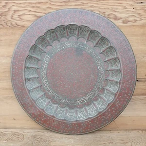 Vintage Moroccan Middle Eastern Brass Tray 23" Etched Polychrome  Boho - Picture 1 of 7
