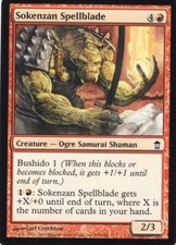4X SOKENZAN SPELLBLADE RED SAVIORS OF KAMIGAWA MTG MAGIC NM X4 (yourdeckbuilder)
