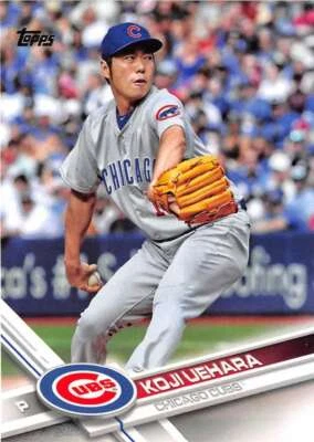 2017 Topps #393 Koji Uehara NM-MT Cubs J2M - Image 1 of 2
