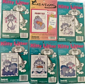 HUMOROUS CATS Cross Stitch Kits w/Frames! LOT of 6 by Janlynn - Picture 1 of 3