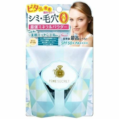 Time secret mineral UV powder 01 light ocher 7g SPF50 + PA ++++ - Image 1 of 1