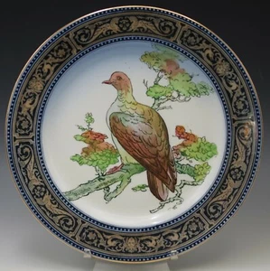 ROYAL DOULTON GAME BIRD SERIES PLATE 9.5" ANTIQUE c. 1911 HAND PAINTED - Picture 1 of 5