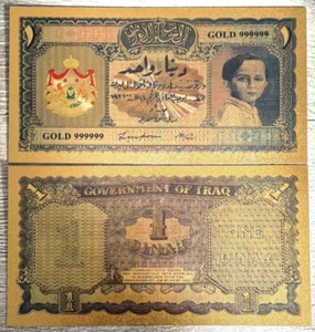 Gold Foil Souvenir Note 1942 Iraq Kingdom 1 Dinar King Faisal II Royal Emblem - Picture 1 of 3