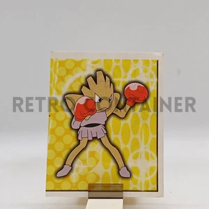 NINTENDO POKEMON MERLIN Sticker Karte (1999 Serie 1) - 177 - Hitmonchan - Bild 1 von 1
