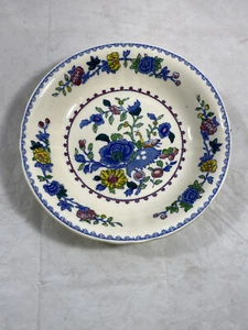 Vintage Mason's Ironstone China REGENCY Salad Bowl 7.5" England C4475 - Picture 1 of 4