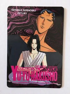 Yu Yu Hakusho Hero Collection 285 - Imagen 1 de 1