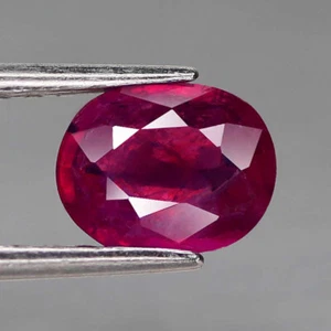ES 2.09 ct. Rubí Natural Oval Rojo Mozambique - Imagen 1 de 4