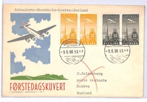 DENMARK Air Mail Cover FIRST FLIGHT USSR/RUSSIA Moscow Copenhagen 1956 YT111 - Picture 1 of 14
