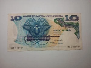 Papua-Neuguinea 10 Kina 1975 (Erstausgabe) guter Zustand Banknote Sammlerstück - Bild 1 von 2
