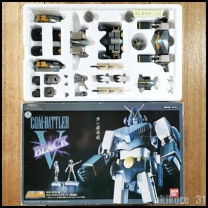Soul of Chogokin Gx-03 B Com-battler V Black Die Cast Action Figure Bandai - Picture 1 of 3