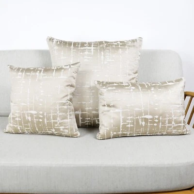 Ashley Wilde Mikkel Cashew Abstract Scatter Cushion Covers Beige/Taupe/Champagne - Image 1 of 4