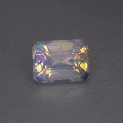 2.78 CT Emerald Cut RARE Rainbow Color Moonstone - India - image 1 of 4