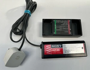 Sony ACP-88 & Sony BCA-70 Camcorder Battery Charger & Mains Adaptor - Picture 1 of 8