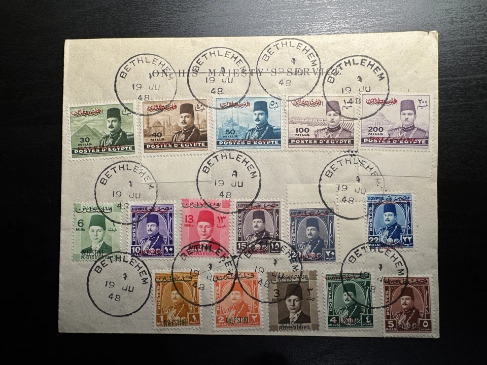 Egipto / Palestina - Farouk Definitivo Juego Completo en Cubierta Atado Belén 1948 RR Foto 1 de 1