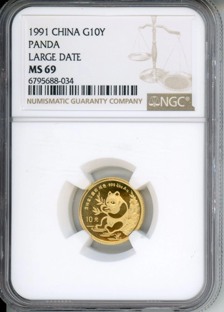 1991 Chinese Panda Gold Bullion Coins for sale | eBay