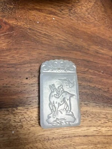 A Chinese 19th Century White Jade Plaque Carved On Two Sides. - Picture 1 of 4
