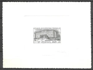 Africa France Building Palace Council Imperf Signed Artist Die Proof **1958 800€ - Picture 1 of 6