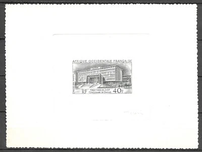 Africa France Building Palace Council Imperf Signed Artist Die Proof **1958 800€ - Image 1 of 4