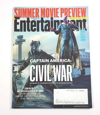 Entertainment Weekly Captain America Civil War Apr 2016 Jared Leto Zac Efron - Image 1 of 4