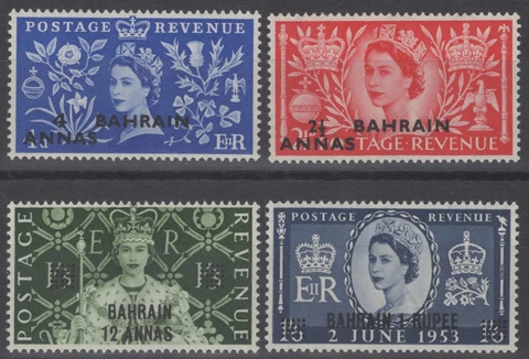 ZAYIX Bahrain 92-95 MNH overprints on Great Britain QE2 Coronation 041322S109M Cover