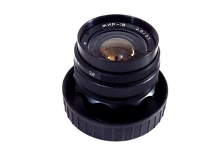 Vintage Soviet USSR Wide Angle Lens MIR-1B 2.8/37 M42 Russian 1985 Docs included - Picture 1 of 9