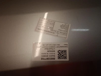 2014 MITSUBISHI SHOGUN 5 Door Estate Silver Left Passenger Front Door  - Image 1 of 4