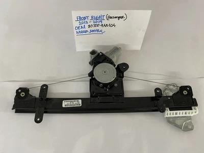 Motor regulador ventana eléctrica pasajero delantero derecho Nissan Sentra OEM 80700-9AM0A Foto 1 de 4