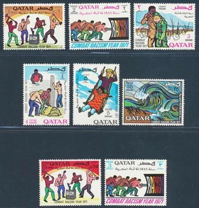 Katar 1971 Anti Rassismus, Deskriminierung, Cpl Superb MNH/** Set, Hass, Kinder - Bild 1 von 1