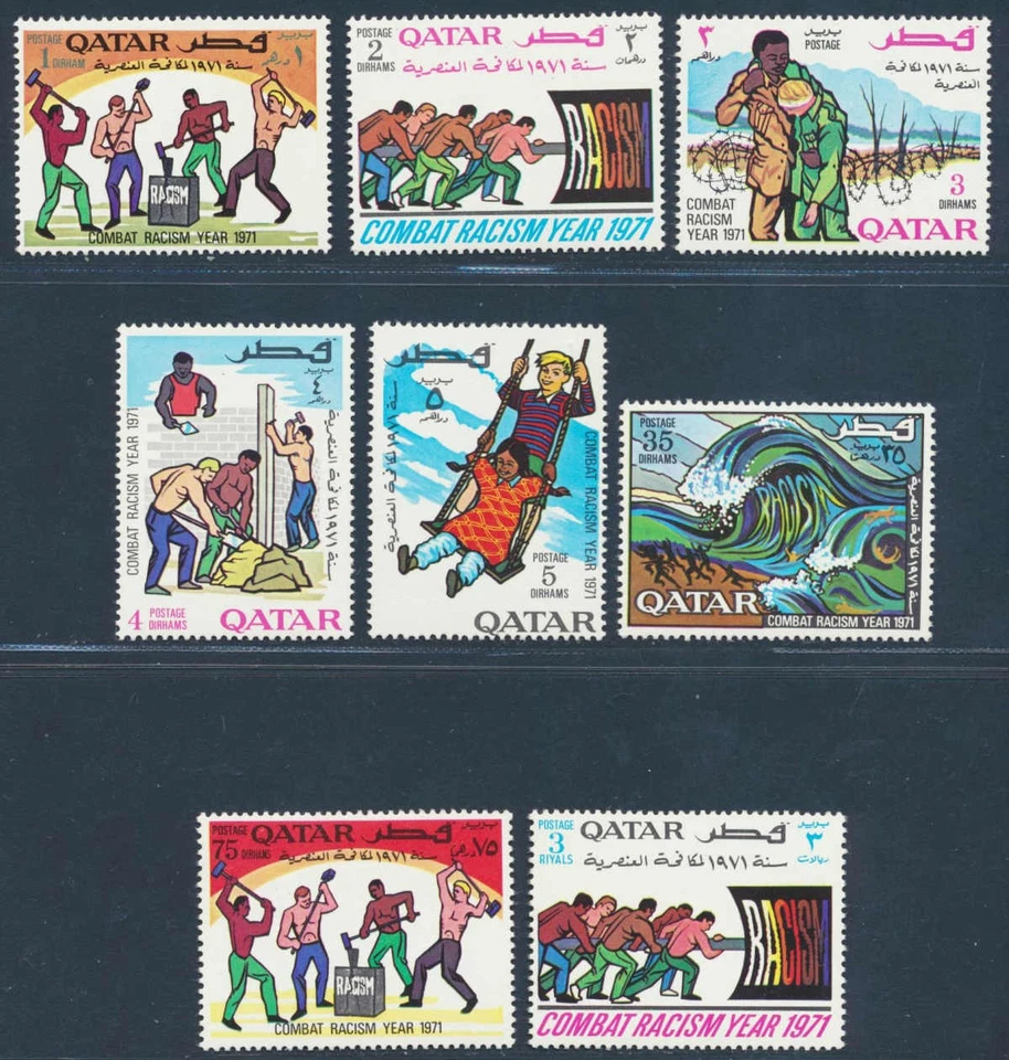 QATAR 1971 Anti Racism, Descrimination, Cpl Superb MNH/** Set, Hate, Children - Image 1 of 1