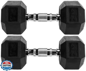 Fitvids Premium Gummi ummantelte Sechskant-Hantel, 25 Pfund Paar - Bild 1 von 5