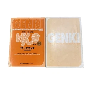 Genki Workbook and Textbook Volume 1 Book, 3rd edition - Paperback - Picture 1 of 11