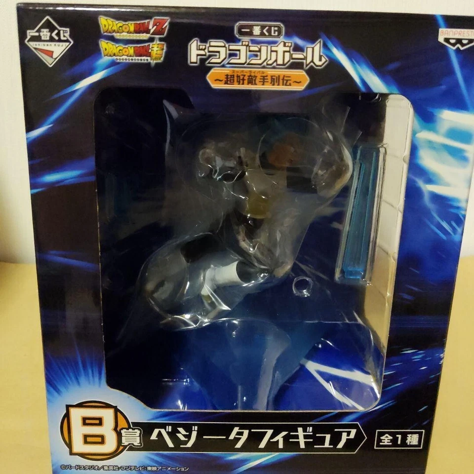 Figura DRAGON BALL Super Rivals Retsuden Vegeta con CAJA Ichiban Kuji JPN BANPRESTO Foto 1 de 1