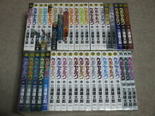 Berserk Set Vol.1-40 Complete Manga Comic Kentarou Miura Japanese ver.