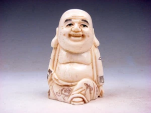 2.75" Highly Detailed Hand Crafted Japanese Netsuke Fat Belly Monk #08272203 - Picture 1 of 6