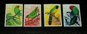 FIJI 1983 PARROTS ISSUES IN SET OF 4 FINE M/N/H - Picture 1 of 1