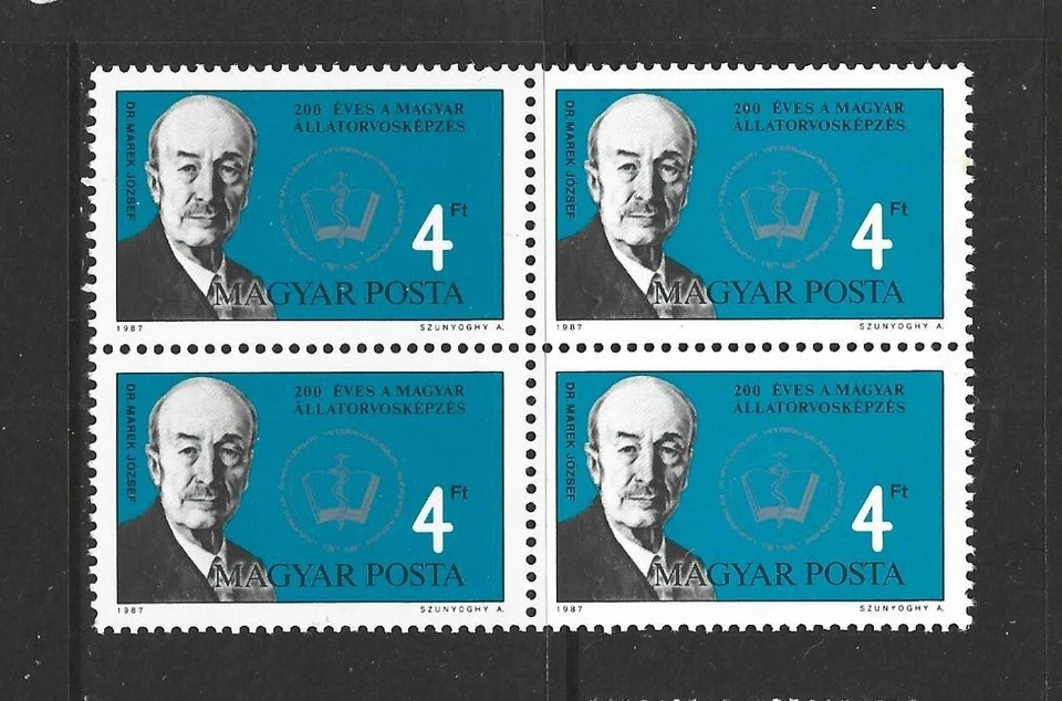 HUNGRIA . Año: 1987. Tema: BICENTº DE LA UNIVERSIDAD DE MEDICINA VETERINARIA. - Imagen 1 de 1