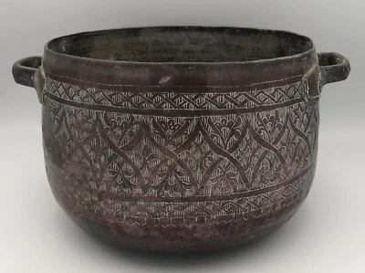 Ancien CHAUDRON Marmite  POT en CUIVRE gravé de FRISES, Iran, Perse, XIXème - Photo 1/4