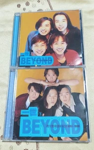 新加坡压制 Hong Kong●Beyond●一世Beyond 最完整精选新纪录 1993-1999 2CDs/Singapore IFPI L478/L473 - Picture 1 of 8