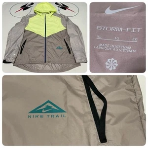 Mens Nike Trail Storm Fit Windrunner Hooded Jacket Full-Zip Volt Beige XL Mint! - Picture 1 of 13