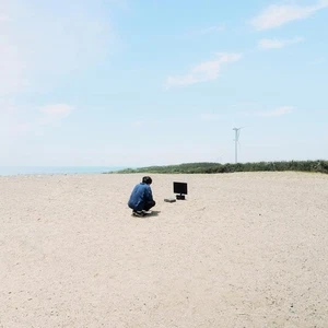 CD Hikari wa Mabushii to Mienai Japan SEVENTEEN AGAiN Music (CD) ODCP-31 Album - Picture 1 of 1