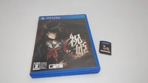 Playstation Vita PSV PSVita NTSC-J Giappone Iwaihime Matsuri - Foto 1 di 2