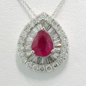 Wert 6.650 Euro Rubin Brillant Diamant Collier 750er Weißgold Neu - Bild 1 von 5