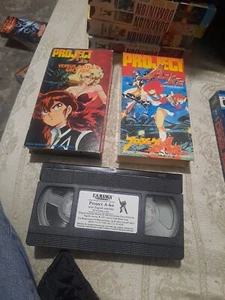 project a-ko lot of 2 vhs versus battle 1 Grey side contains nudity rare anime - Picture 1 of 6